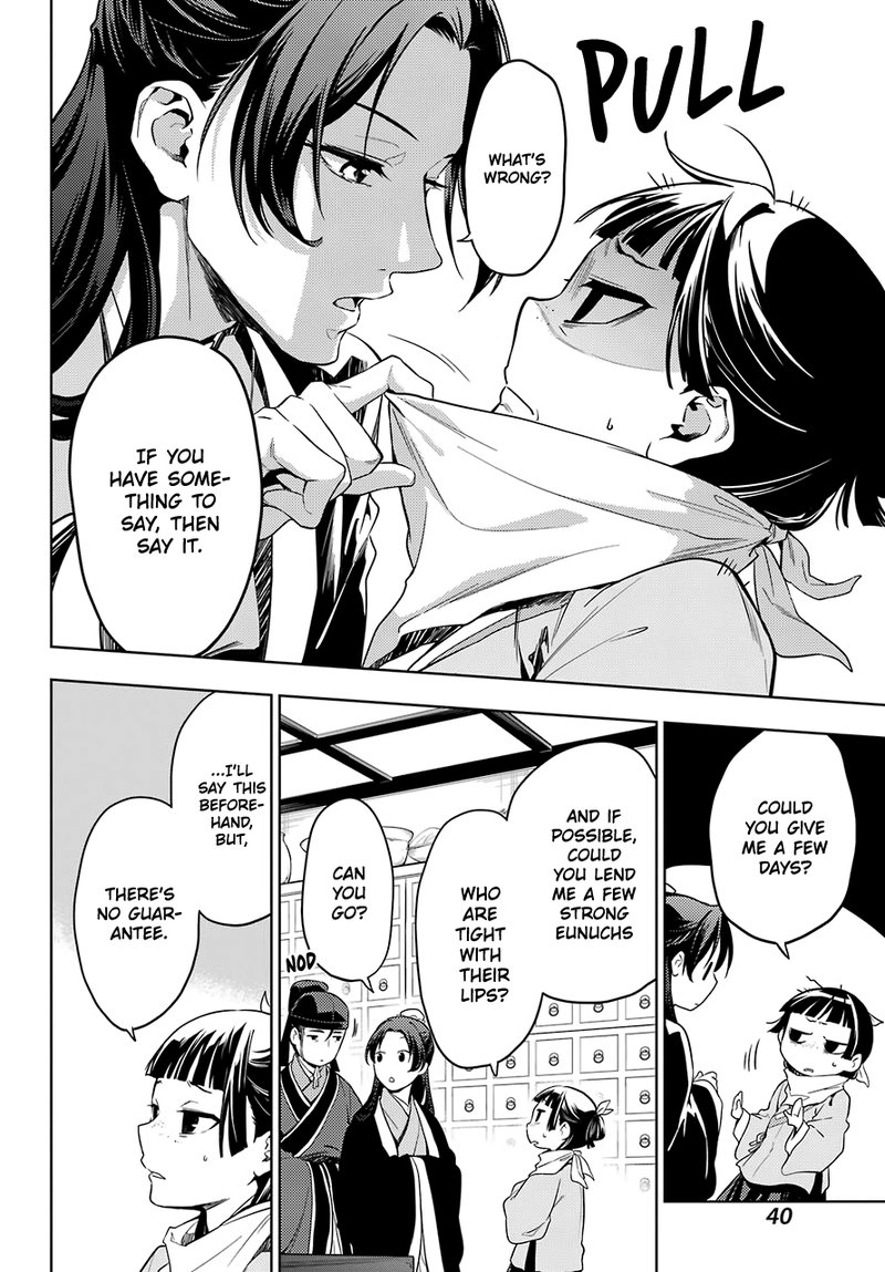 Kusuriya No Hitorigoto Chapter 45a Page 12