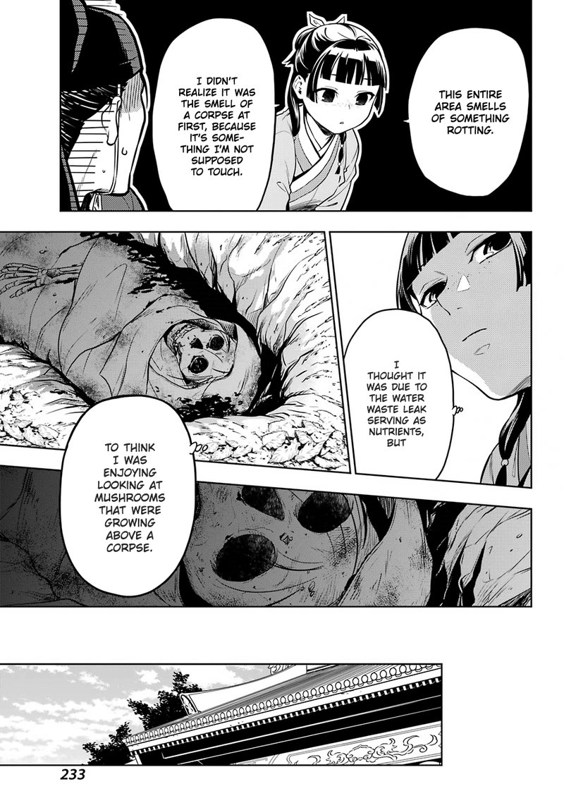 Kusuriya No Hitorigoto Chapter 45b Page 5