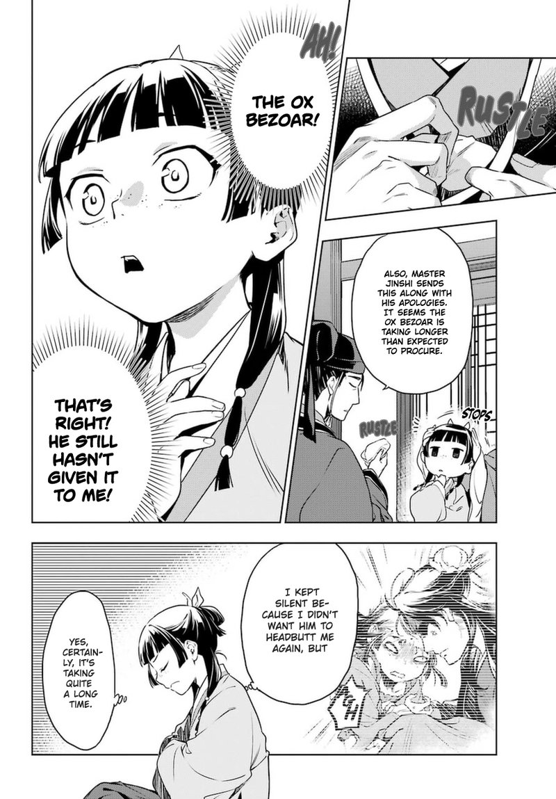 Kusuriya No Hitorigoto Chapter 46 Page 16