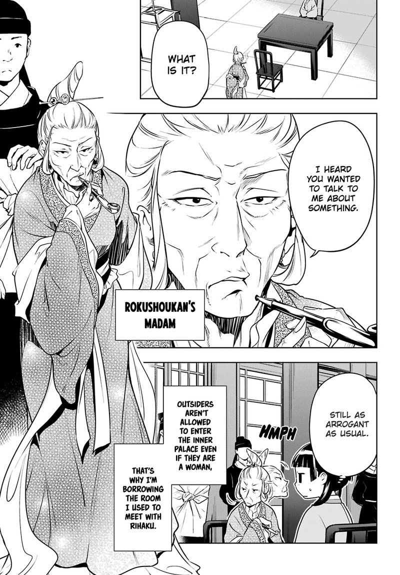 Kusuriya No Hitorigoto Chapter 47 Page 11