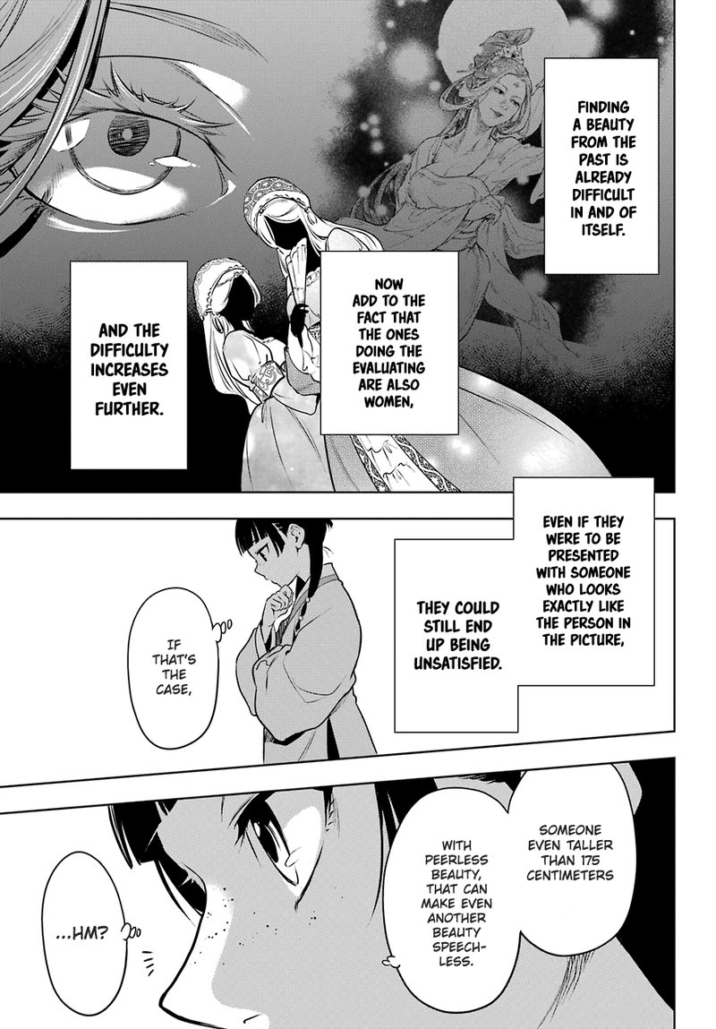 Kusuriya No Hitorigoto Chapter 47 Page 23