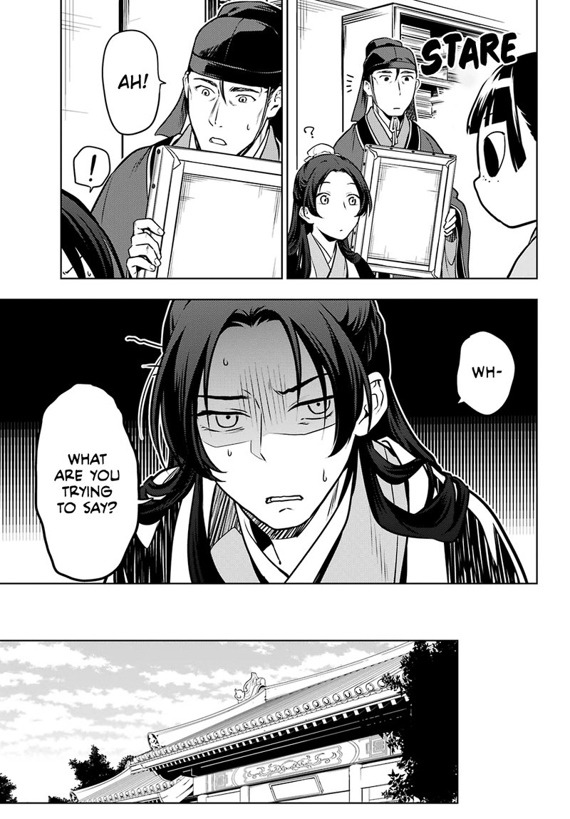 Kusuriya No Hitorigoto Chapter 47 Page 25