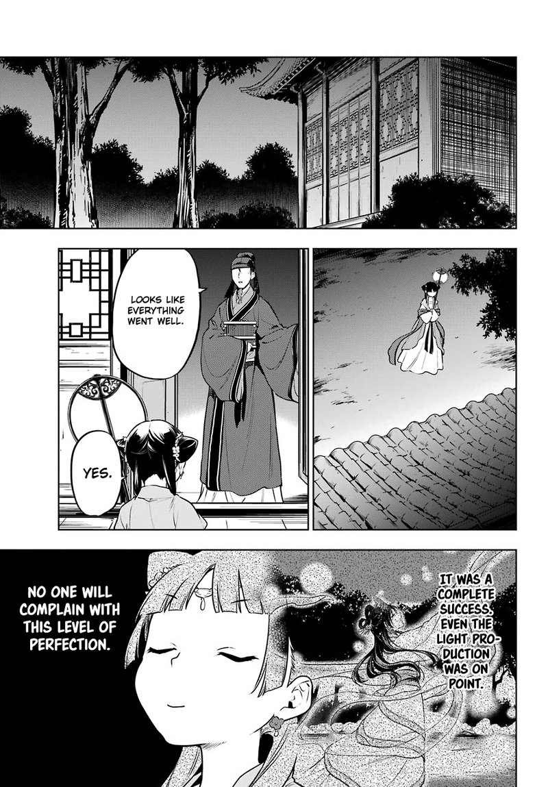 Kusuriya No Hitorigoto Chapter 48b Page 13