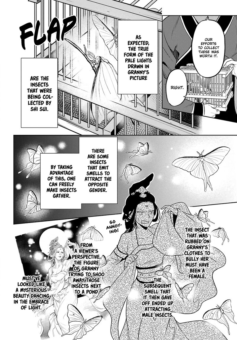 Kusuriya No Hitorigoto Chapter 48b Page 14