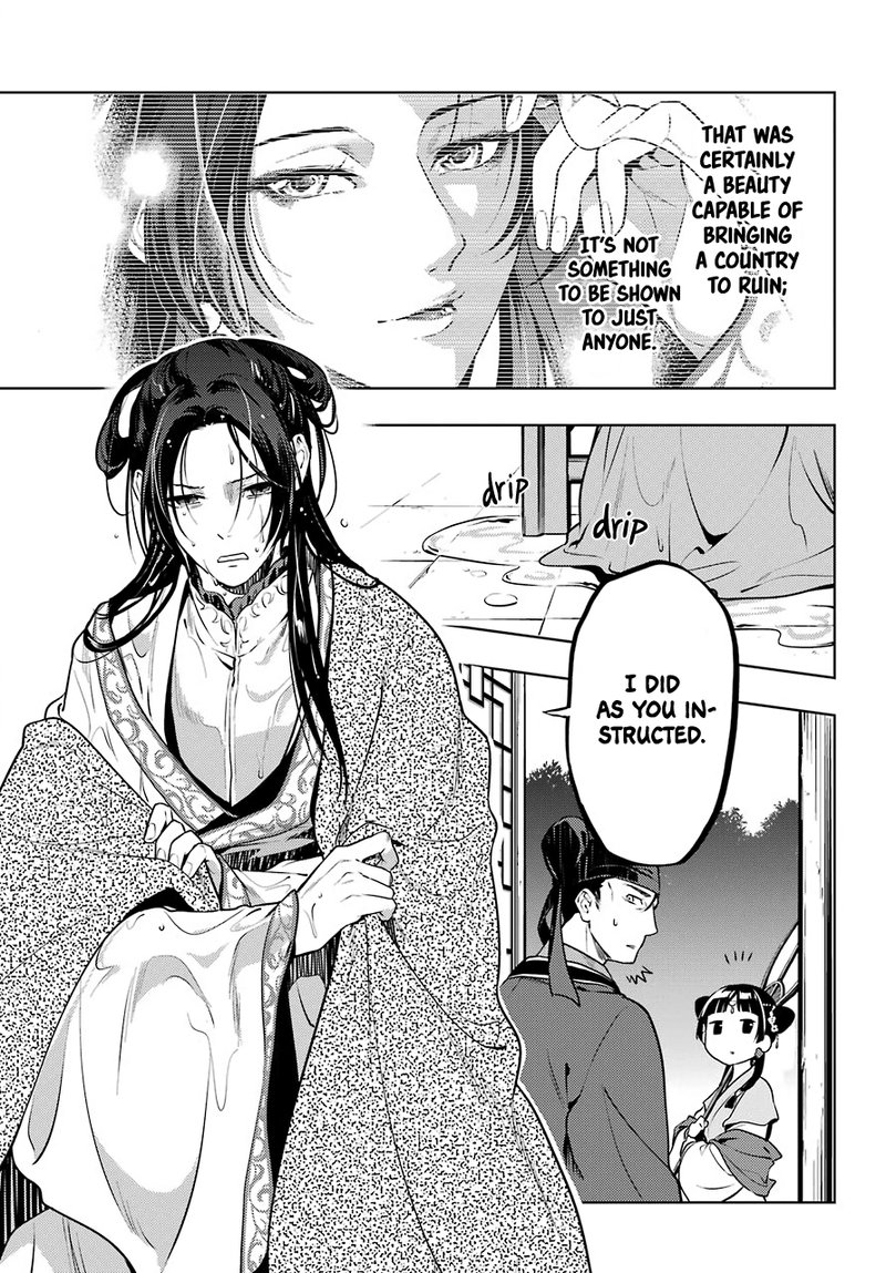 Kusuriya No Hitorigoto Chapter 48b Page 17