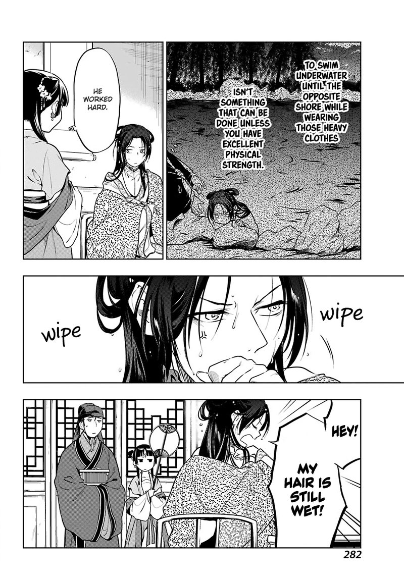 Kusuriya No Hitorigoto Chapter 48b Page 18