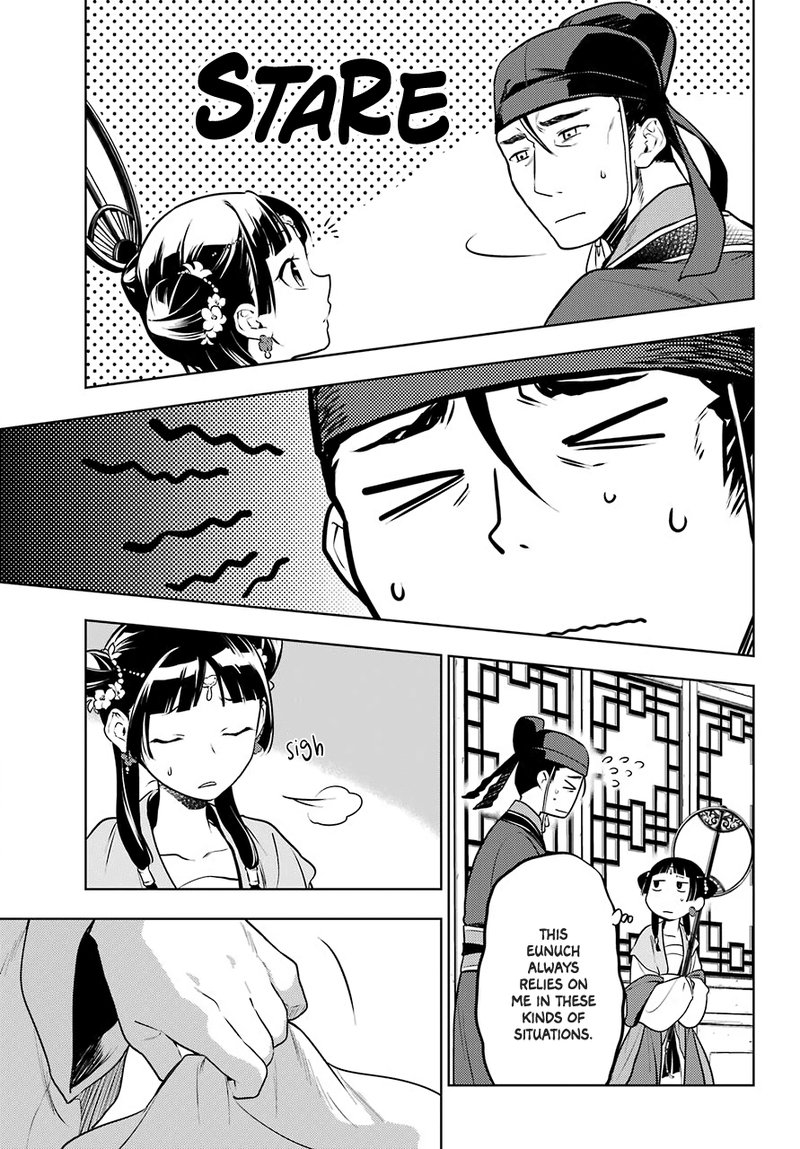 Kusuriya No Hitorigoto Chapter 48b Page 19