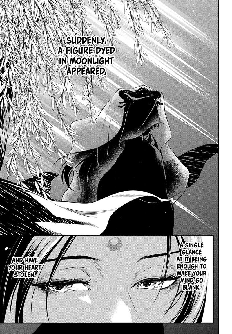Kusuriya No Hitorigoto Chapter 48b Page 4