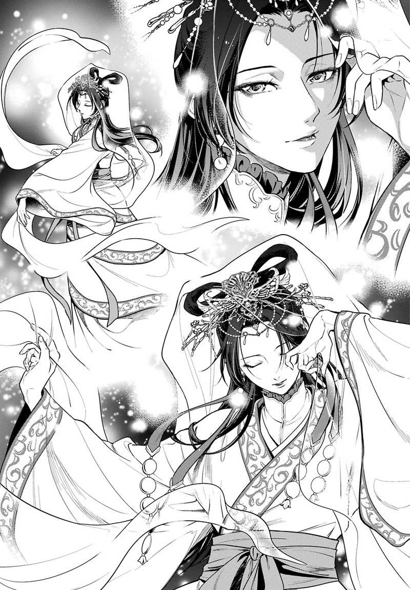 Kusuriya No Hitorigoto Chapter 48b Page 7