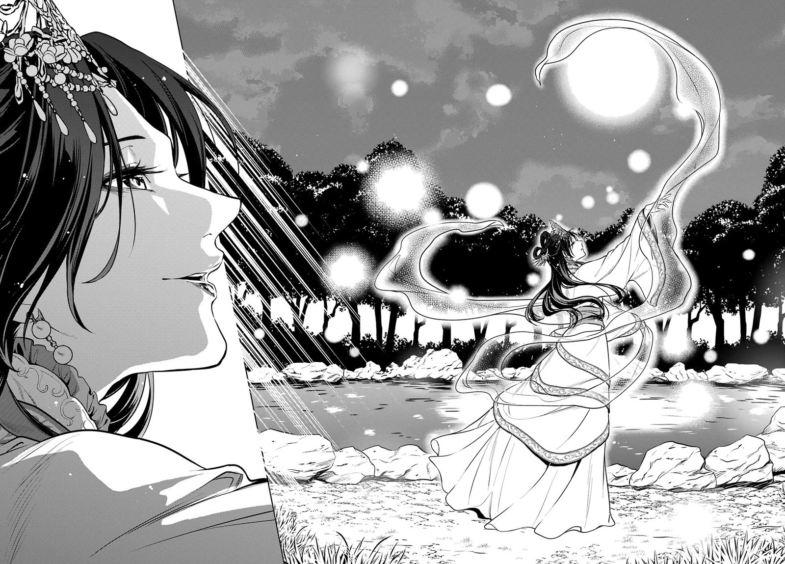 Kusuriya No Hitorigoto Chapter 48b Page 8