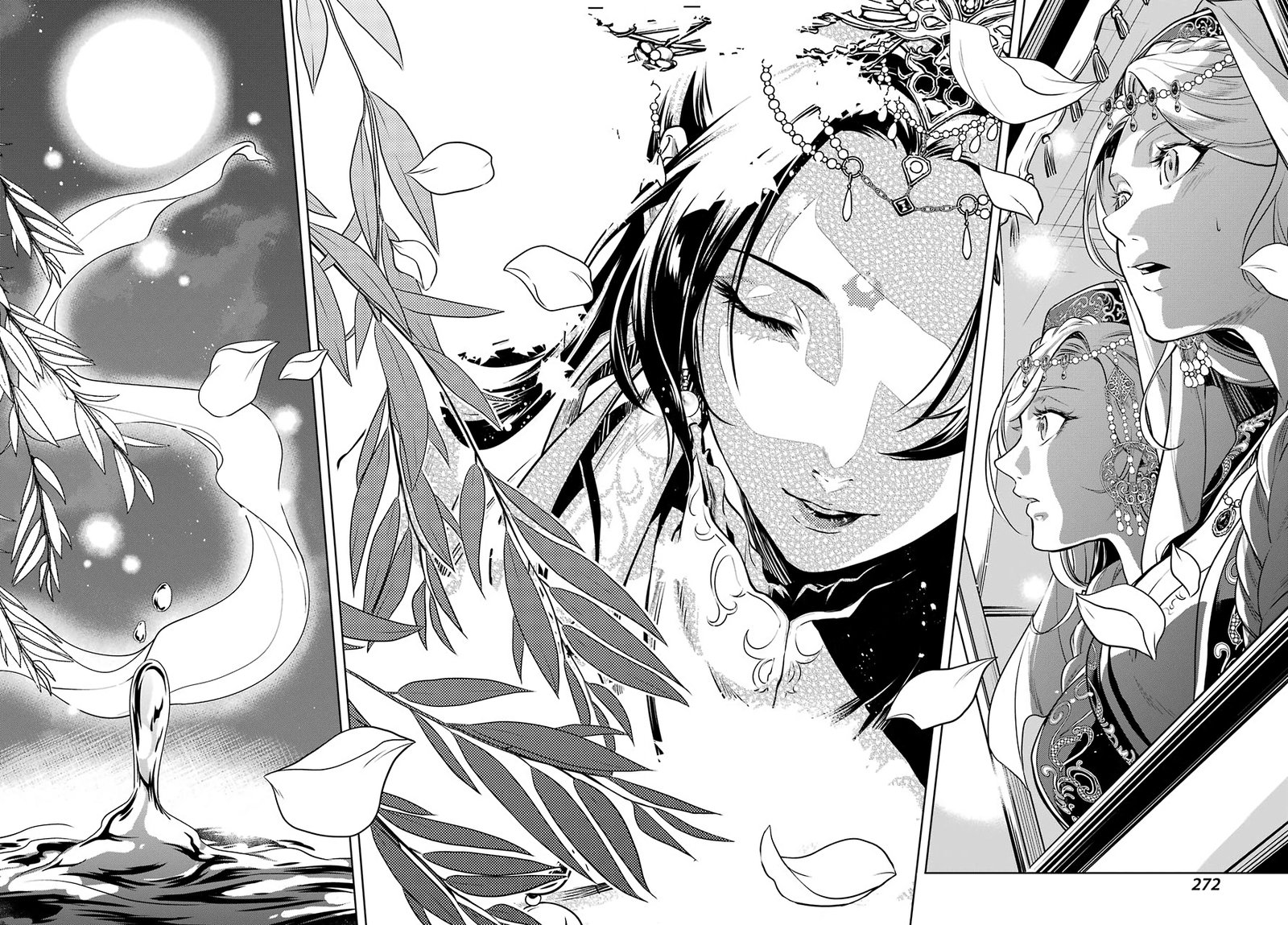 Kusuriya No Hitorigoto Chapter 48b Page 9