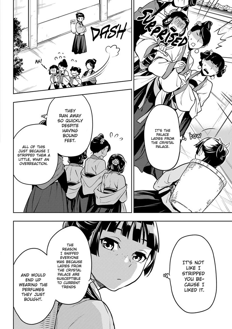 Kusuriya No Hitorigoto Chapter 49 Page 12