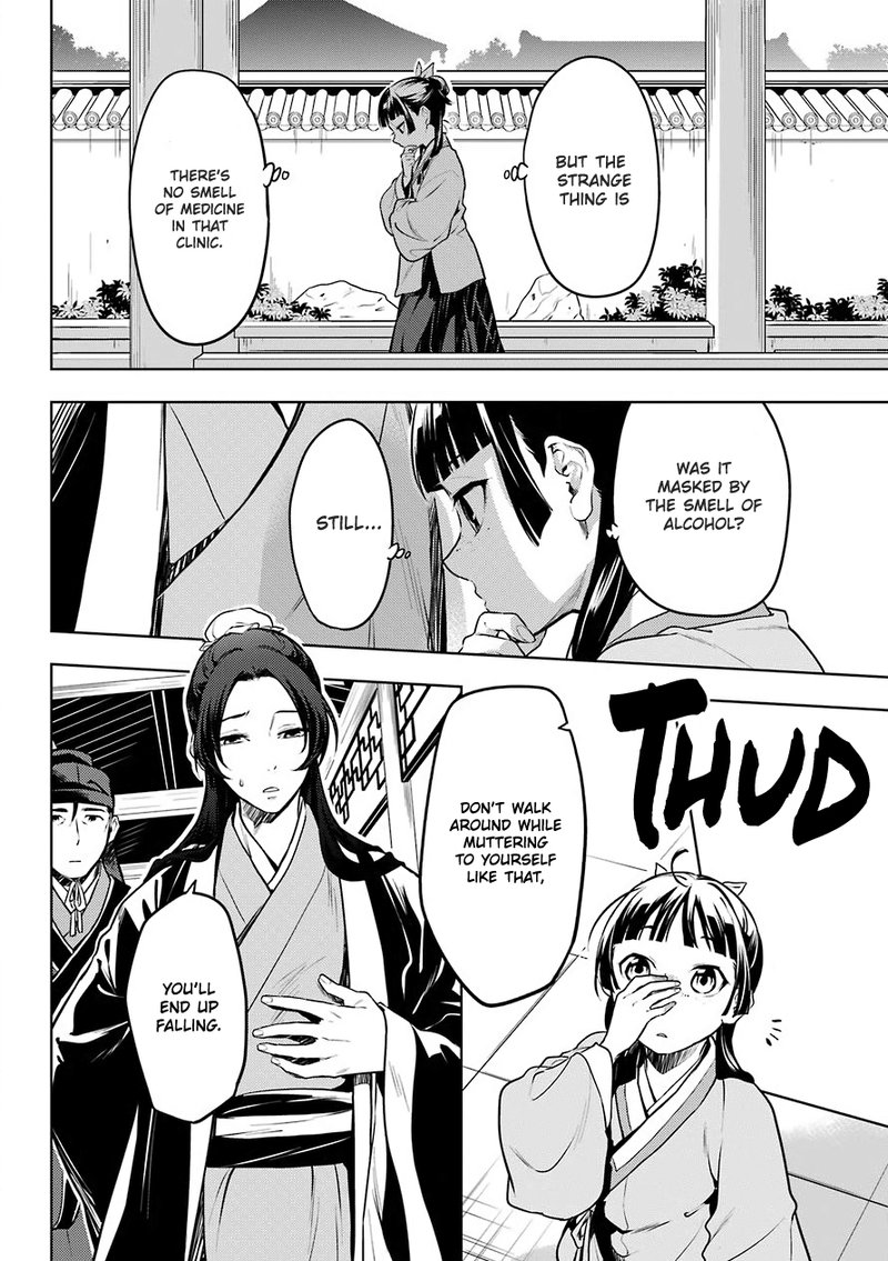 Kusuriya No Hitorigoto Chapter 49 Page 22