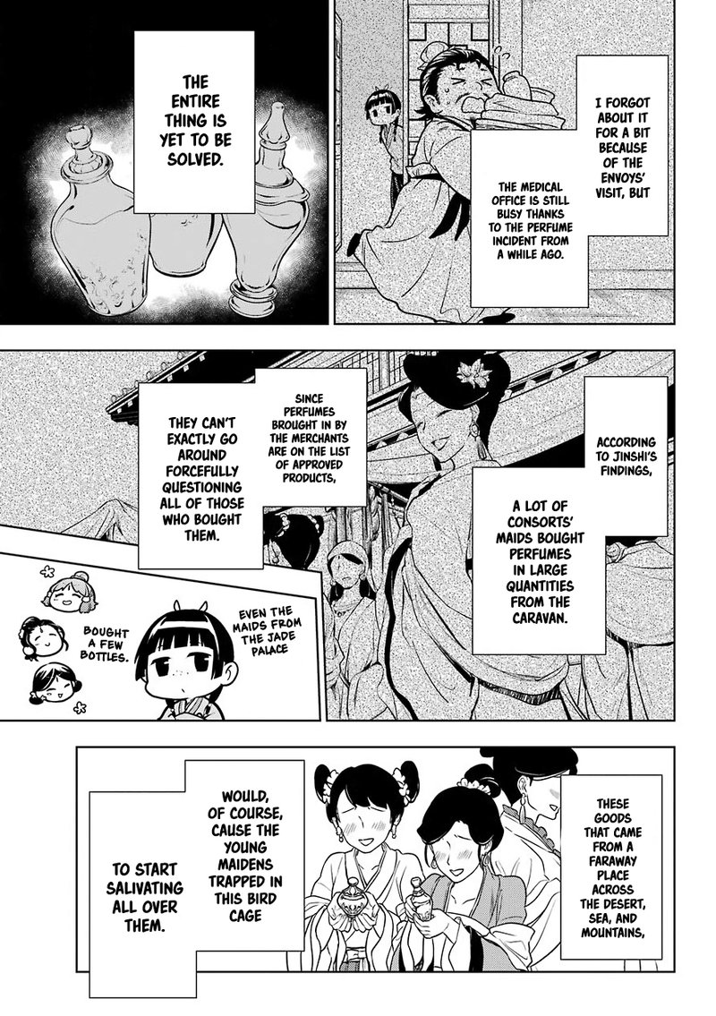Kusuriya No Hitorigoto Chapter 49 Page 3