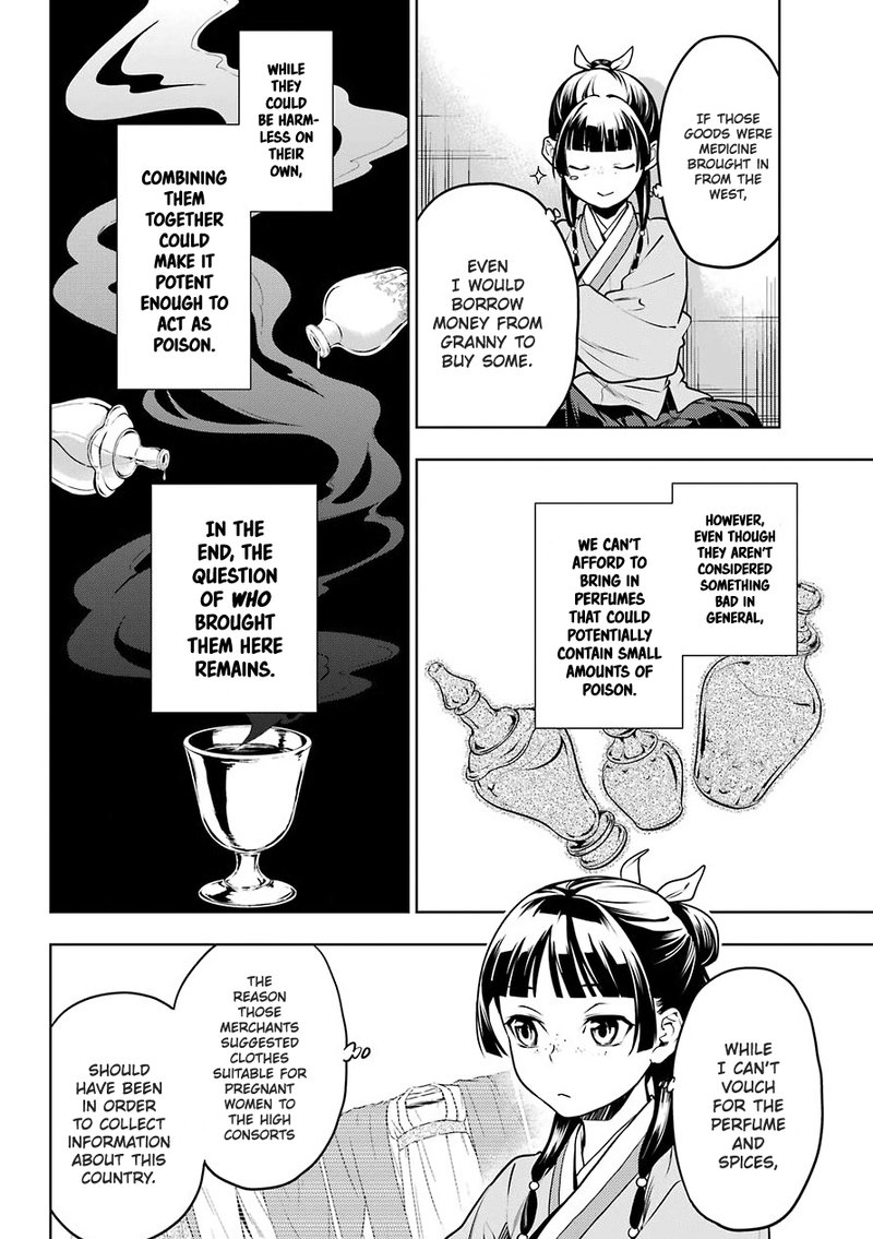 Kusuriya No Hitorigoto Chapter 49 Page 4