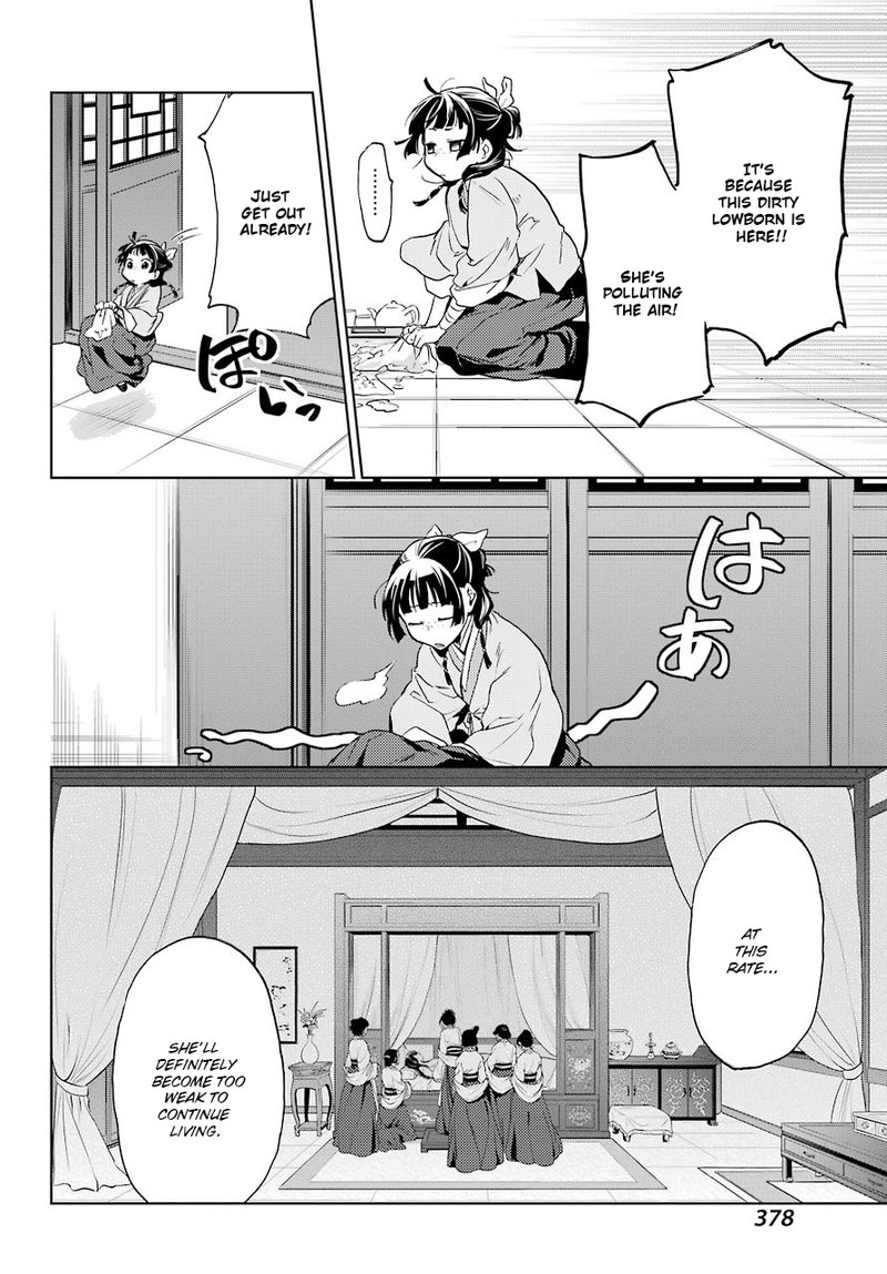 Kusuriya No Hitorigoto Chapter 5 Page 11