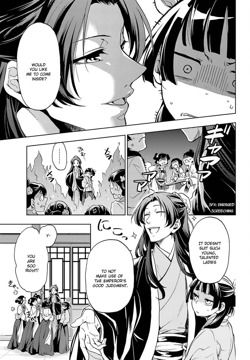Kusuriya No Hitorigoto Chapter 5 Page 14