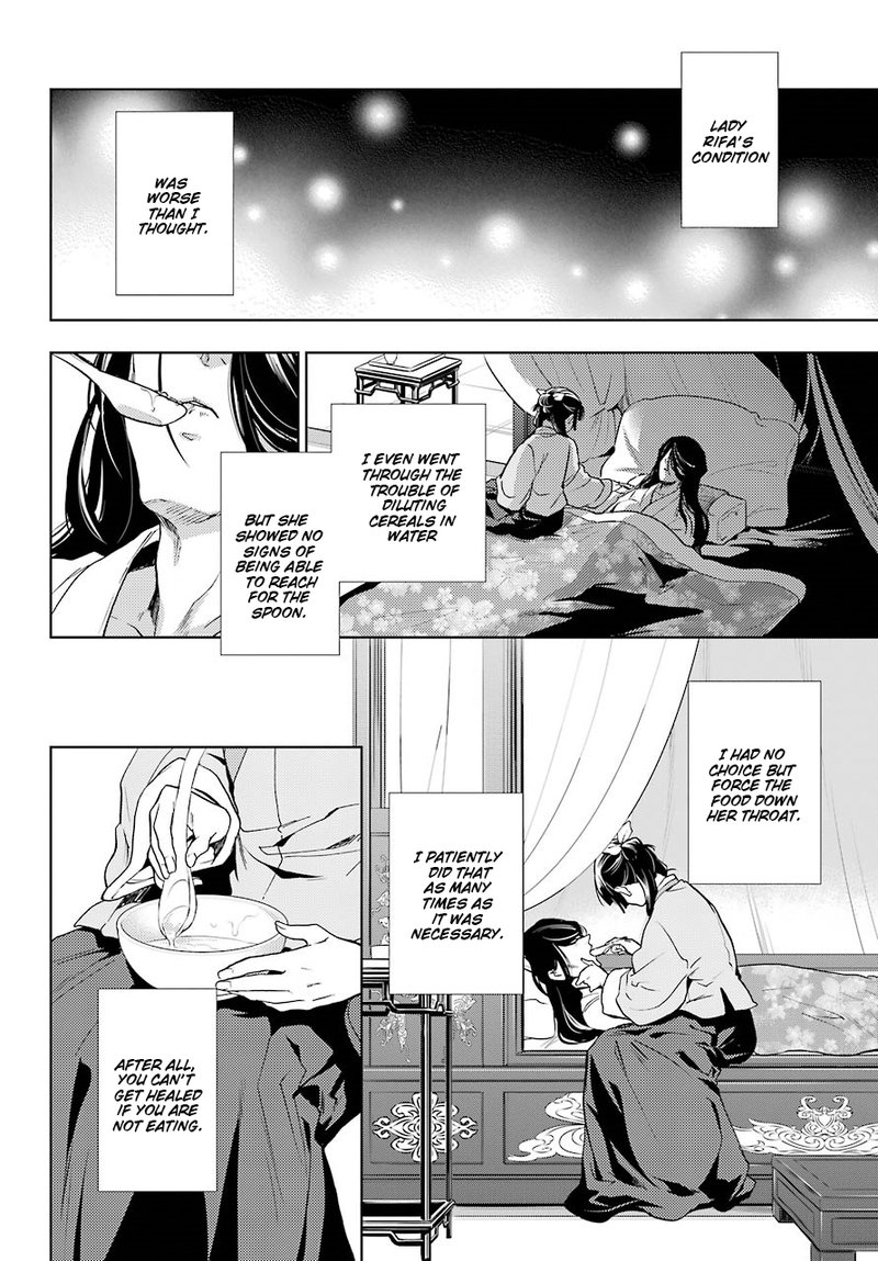 Kusuriya No Hitorigoto Chapter 5 Page 28