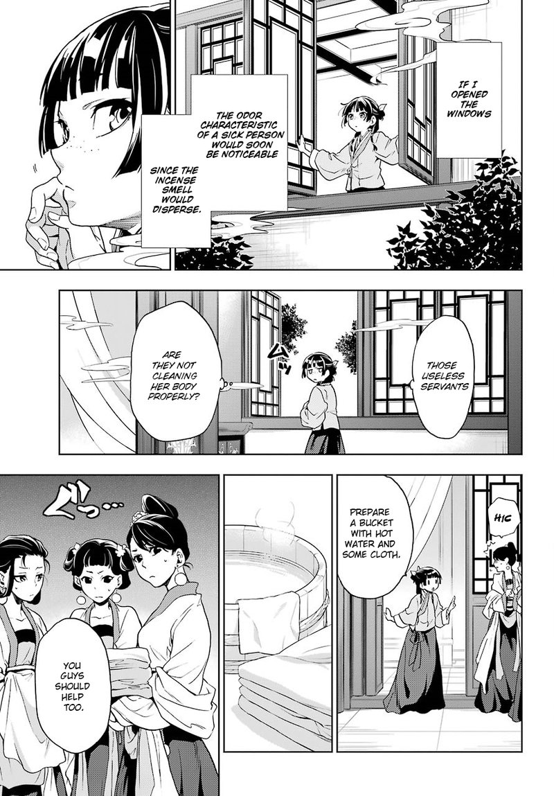 Kusuriya No Hitorigoto Chapter 5 Page 29