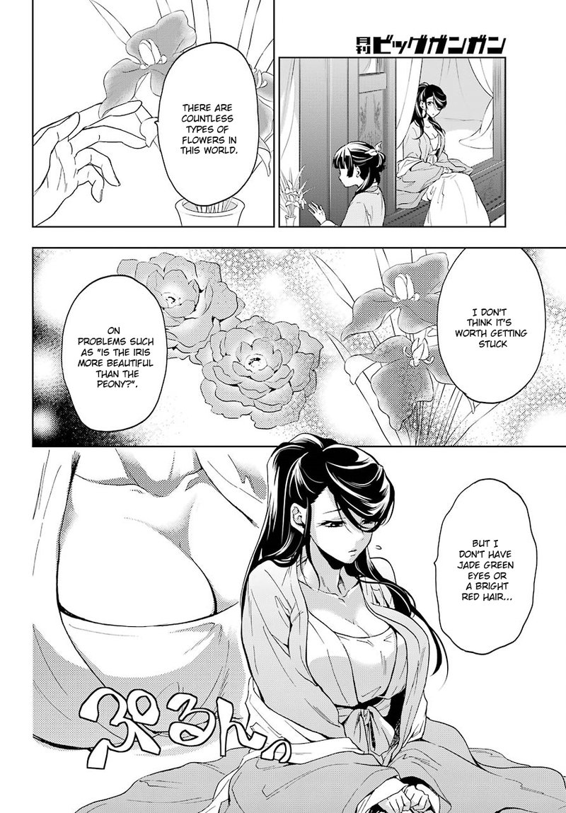Kusuriya No Hitorigoto Chapter 5 Page 40