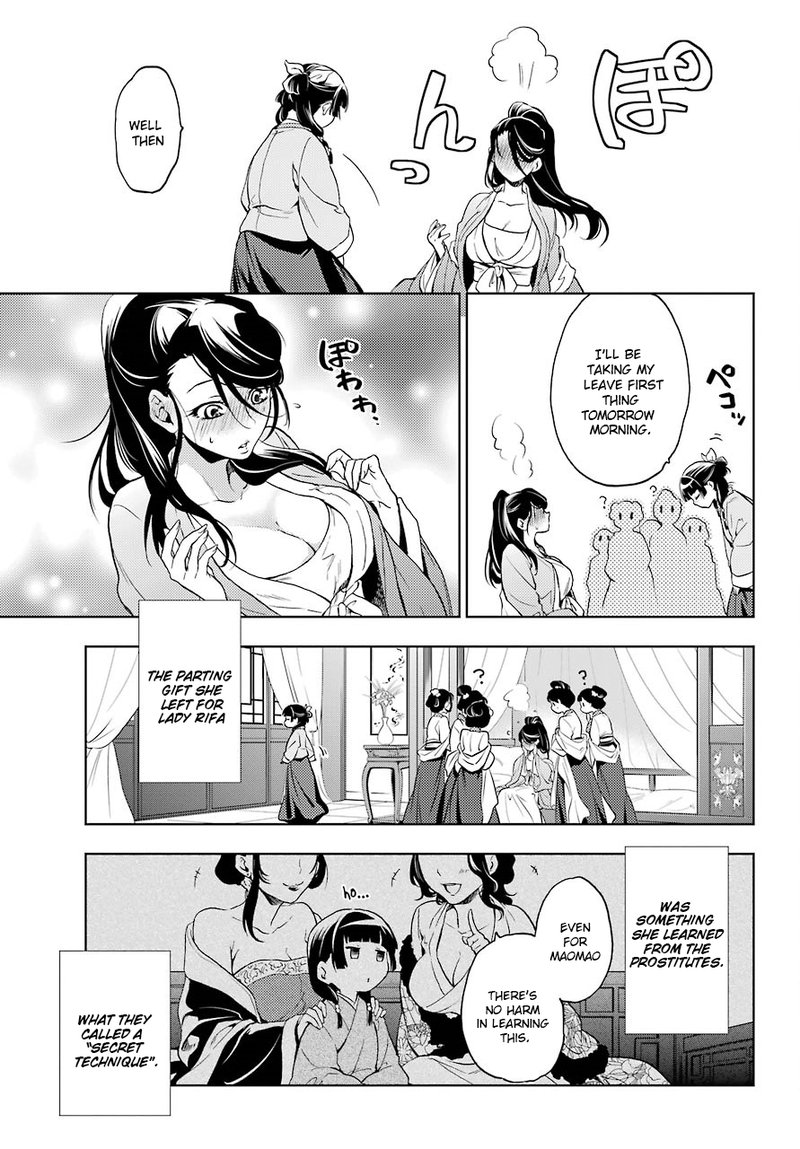 Kusuriya No Hitorigoto Chapter 5 Page 43