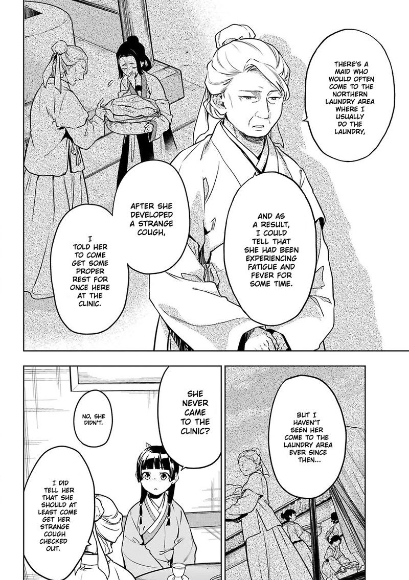 Kusuriya No Hitorigoto Chapter 50 Page 12