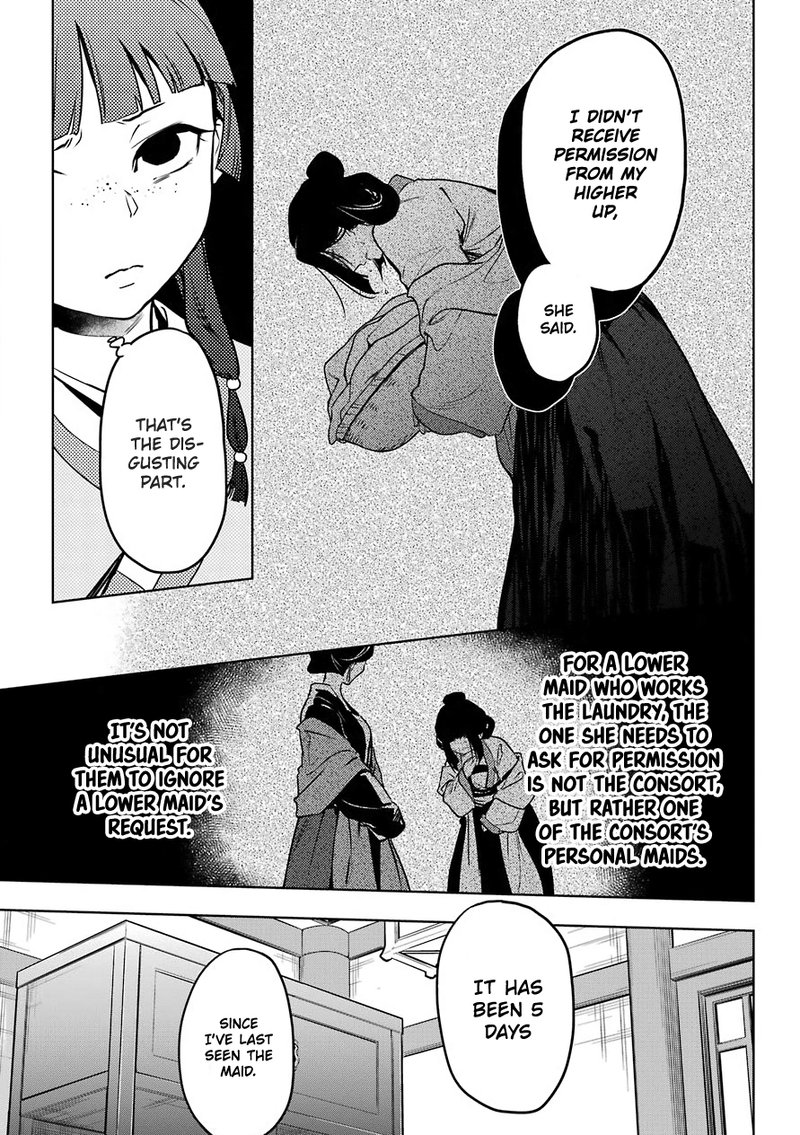 Kusuriya No Hitorigoto Chapter 50 Page 13