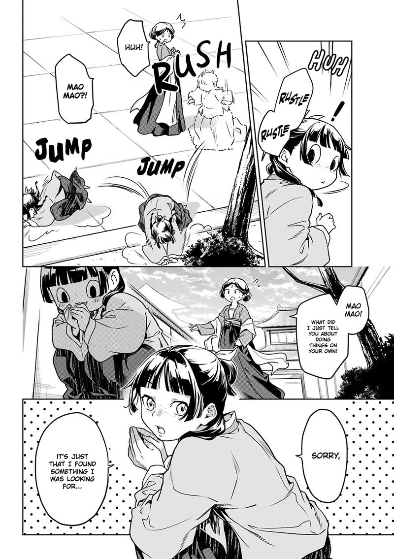 Kusuriya No Hitorigoto Chapter 50 Page 16