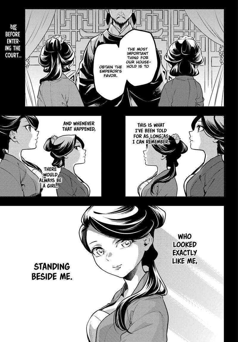 Kusuriya No Hitorigoto Chapter 51 Page 1