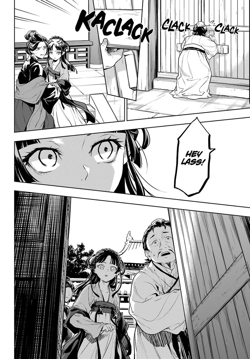 Kusuriya No Hitorigoto Chapter 51 Page 10