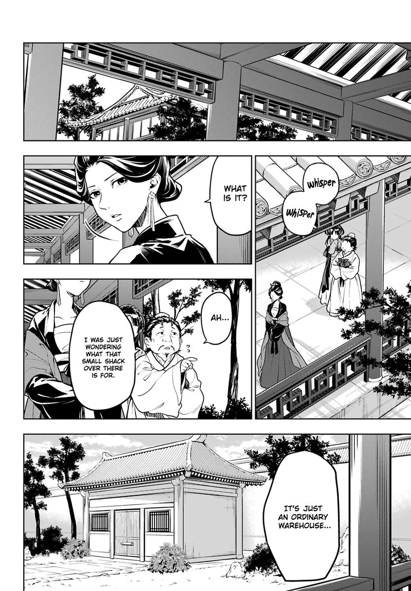 Kusuriya No Hitorigoto Chapter 51 Page 6