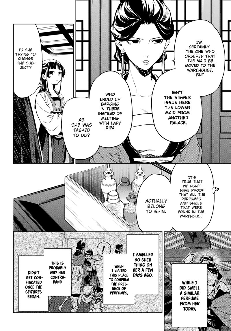 Kusuriya No Hitorigoto Chapter 52a Page 8