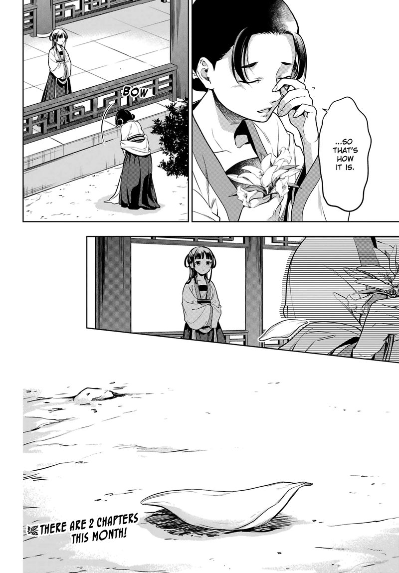 Kusuriya No Hitorigoto Chapter 52b Page 17