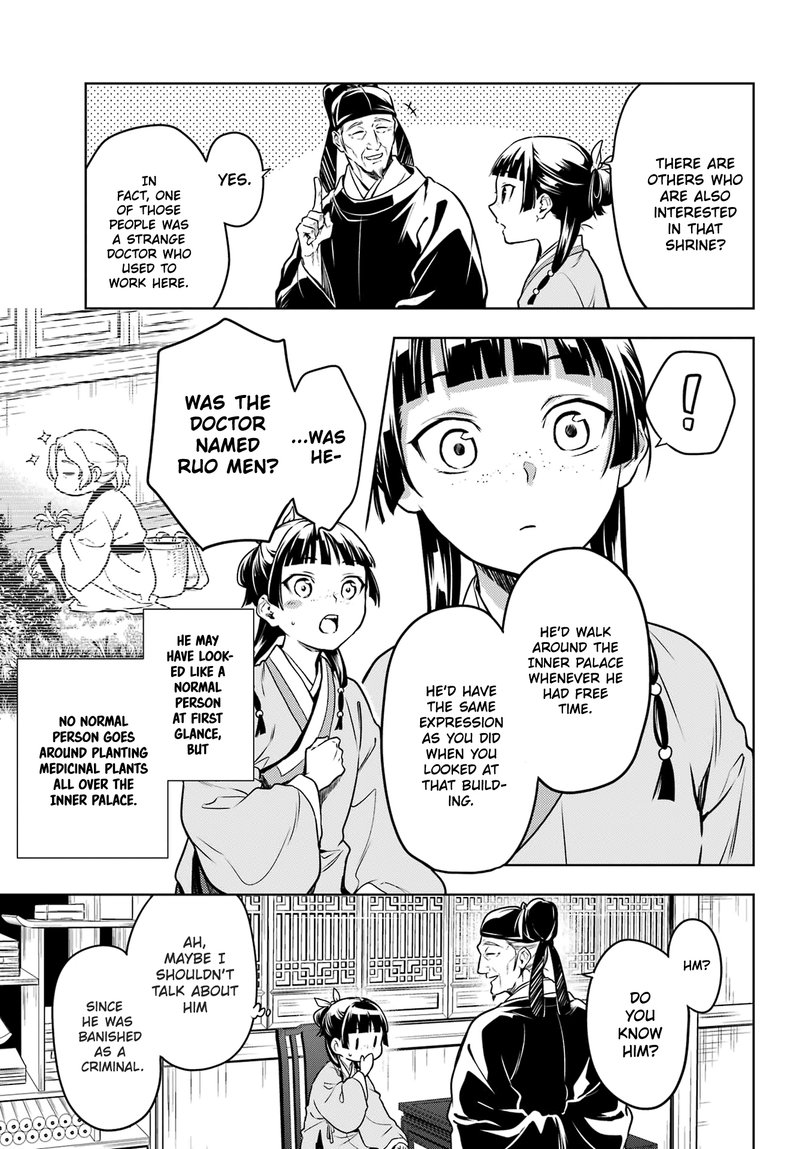 Kusuriya No Hitorigoto Chapter 53 Page 11