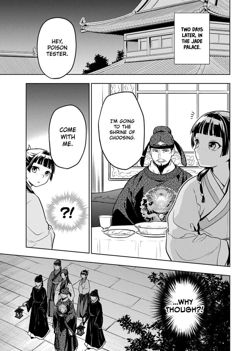 Kusuriya No Hitorigoto Chapter 53 Page 13