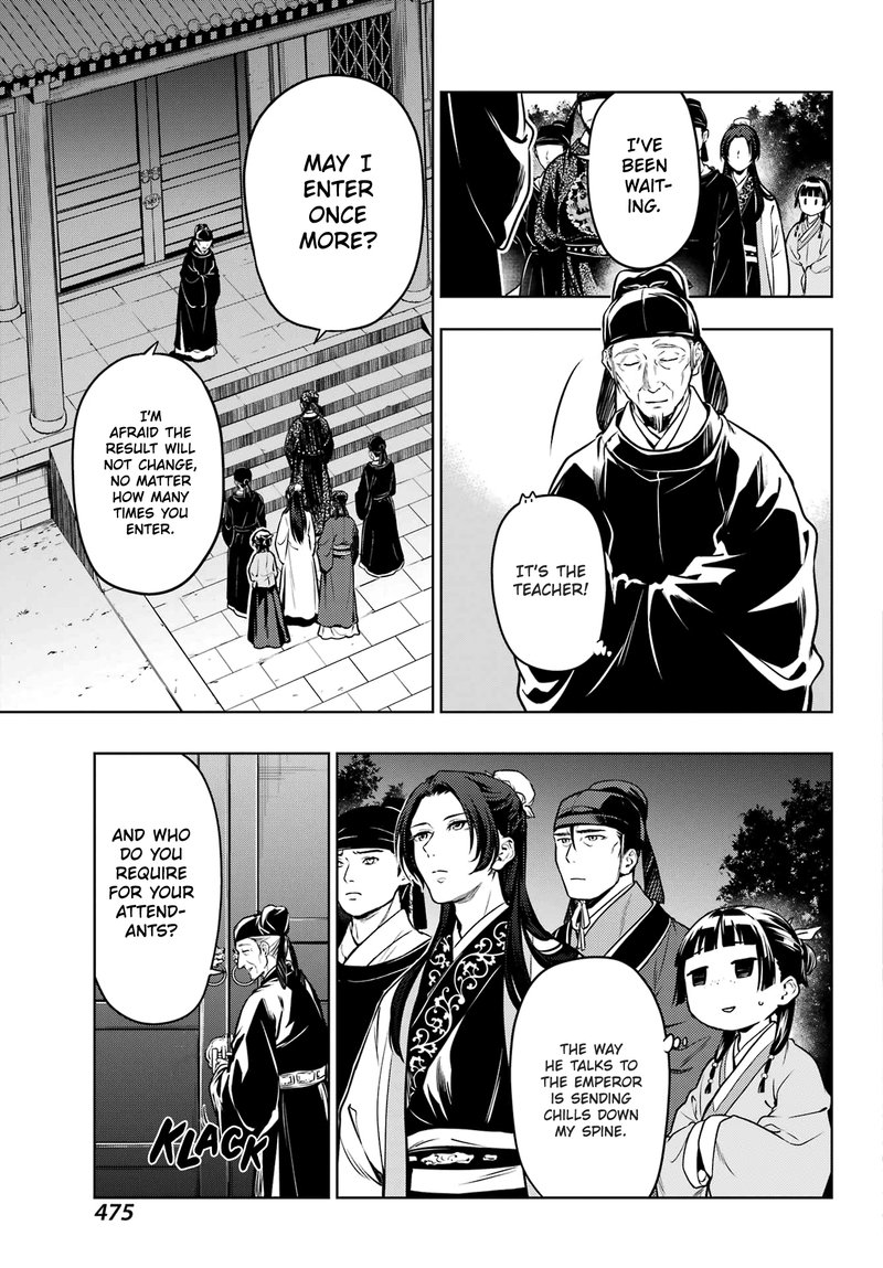 Kusuriya No Hitorigoto Chapter 53 Page 15