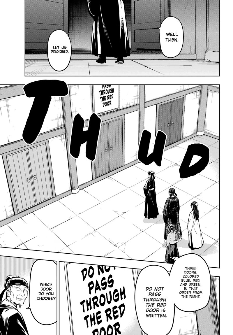 Kusuriya No Hitorigoto Chapter 53 Page 17