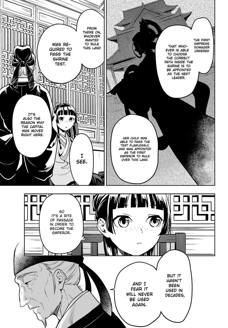 Kusuriya No Hitorigoto Chapter 53 Page 9