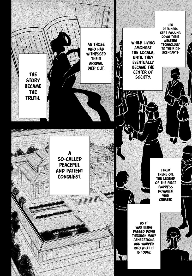 Kusuriya No Hitorigoto Chapter 54 Page 19