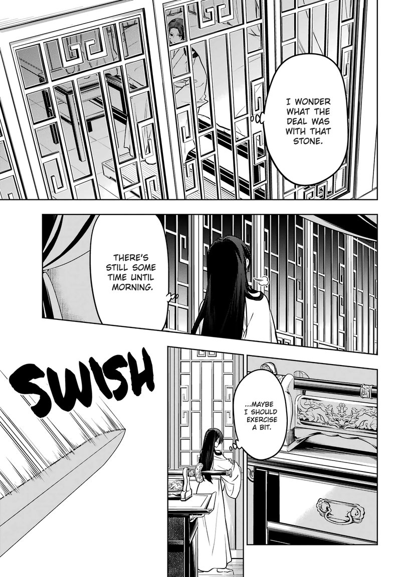 Kusuriya No Hitorigoto Chapter 55a Page 11