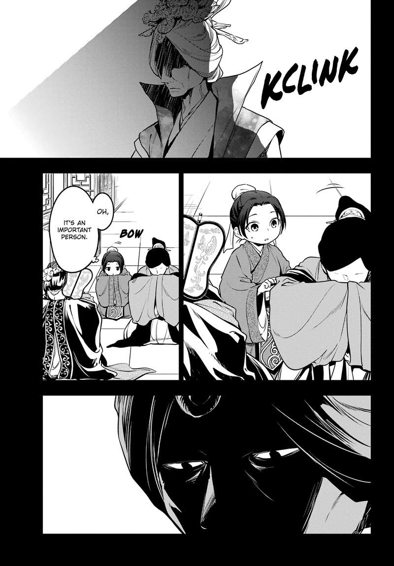 Kusuriya No Hitorigoto Chapter 55a Page 5
