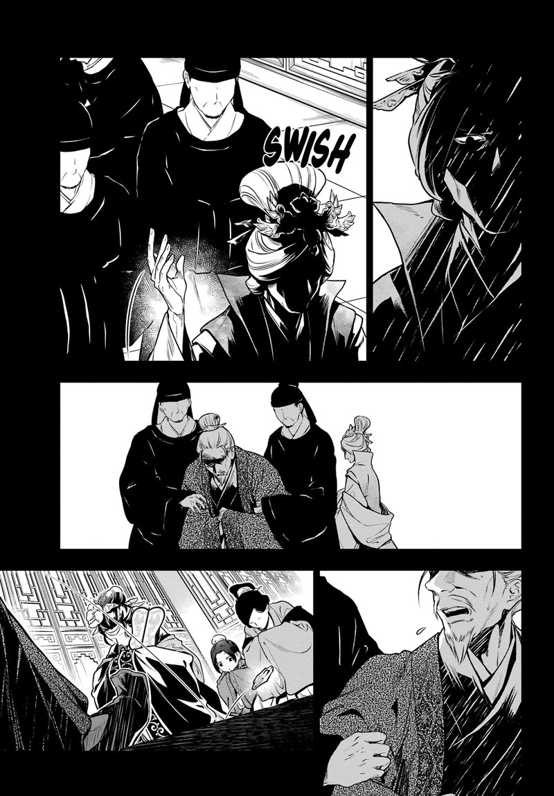 Kusuriya No Hitorigoto Chapter 55a Page 7