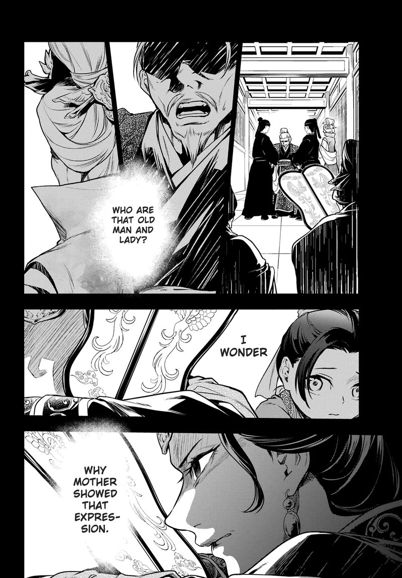 Kusuriya No Hitorigoto Chapter 55a Page 8