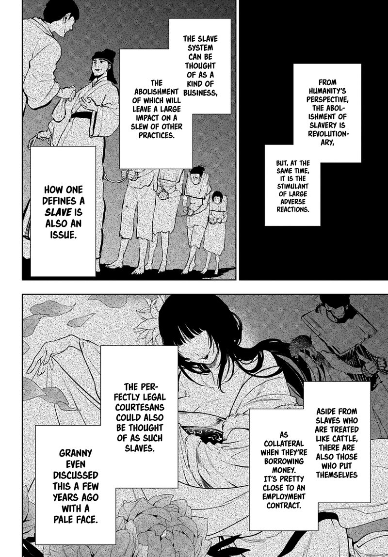 Kusuriya No Hitorigoto Chapter 55b Page 8