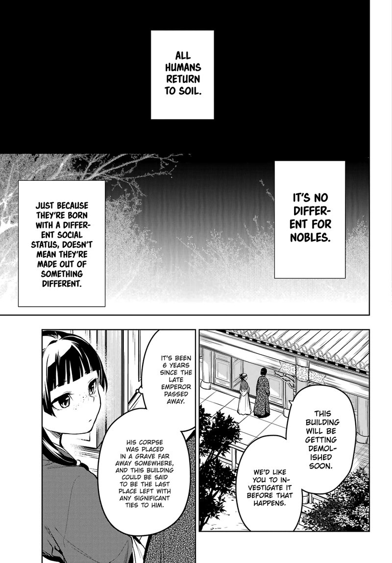 Kusuriya No Hitorigoto Chapter 56 Page 10