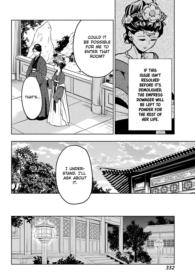 Kusuriya No Hitorigoto Chapter 56 Page 11