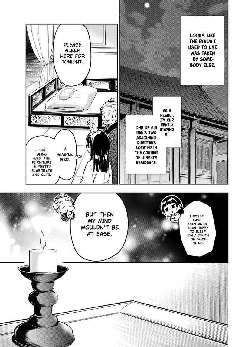 Kusuriya No Hitorigoto Chapter 56 Page 14