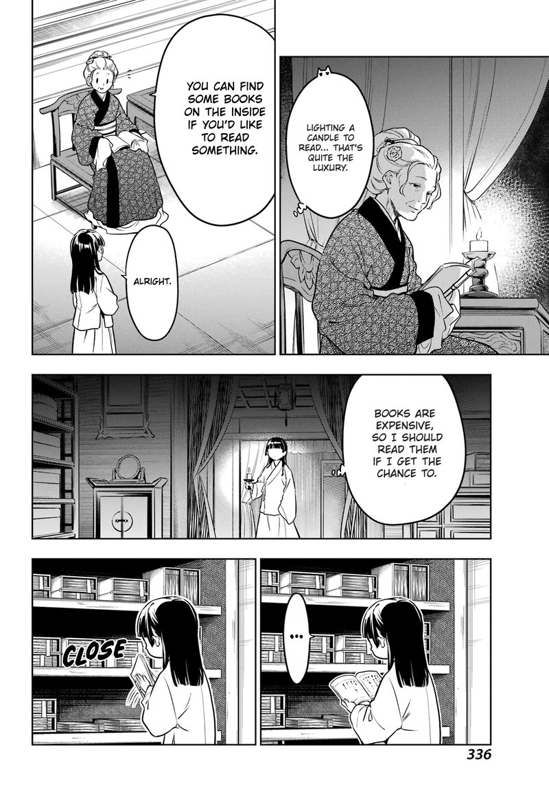 Kusuriya No Hitorigoto Chapter 56 Page 15