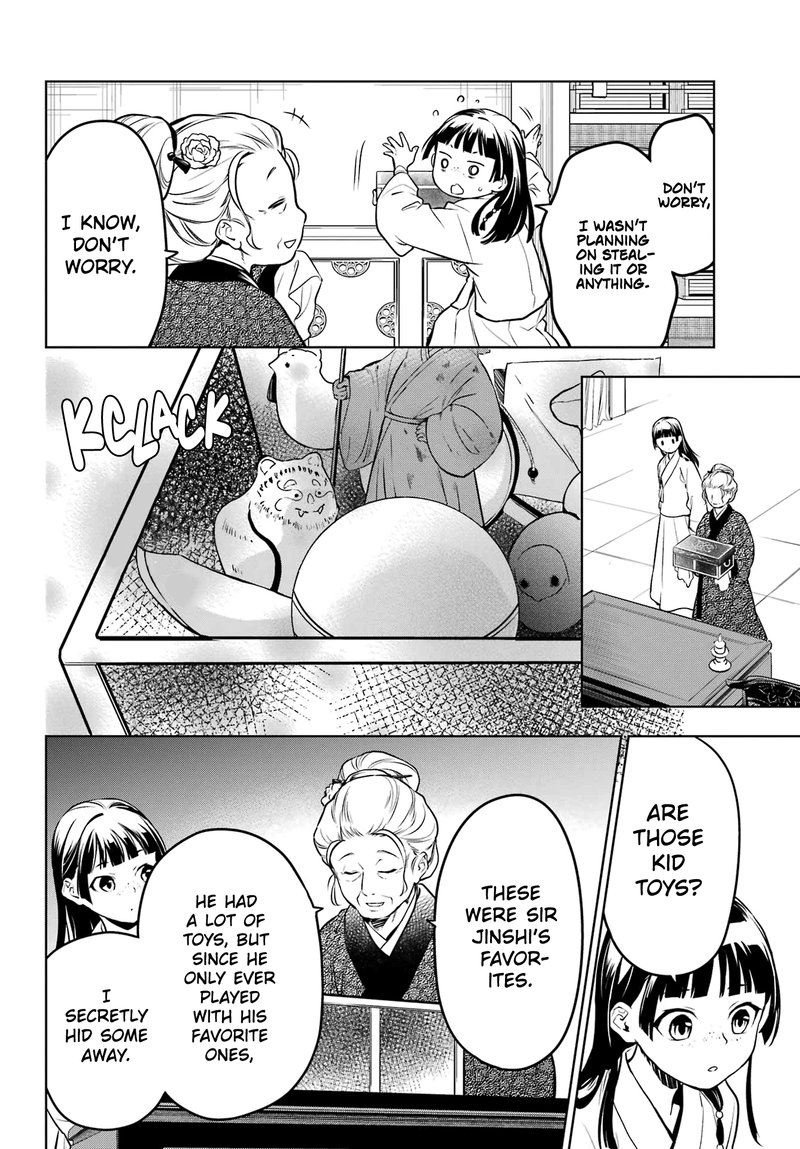 Kusuriya No Hitorigoto Chapter 56 Page 17