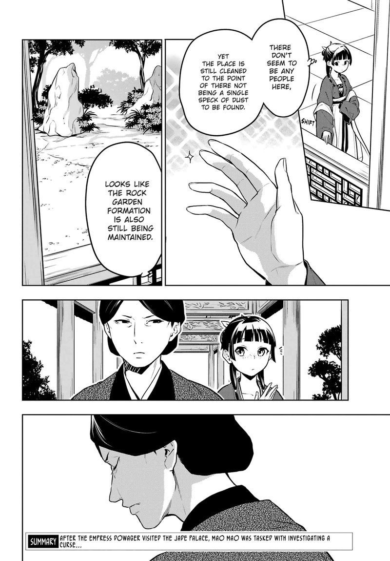 Kusuriya No Hitorigoto Chapter 56 Page 2